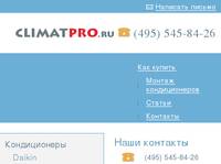 ���� ��������. Climatpro.ru - ������� � ��������� ������������� � �����-������.